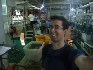 Printed Circuit Board Factory